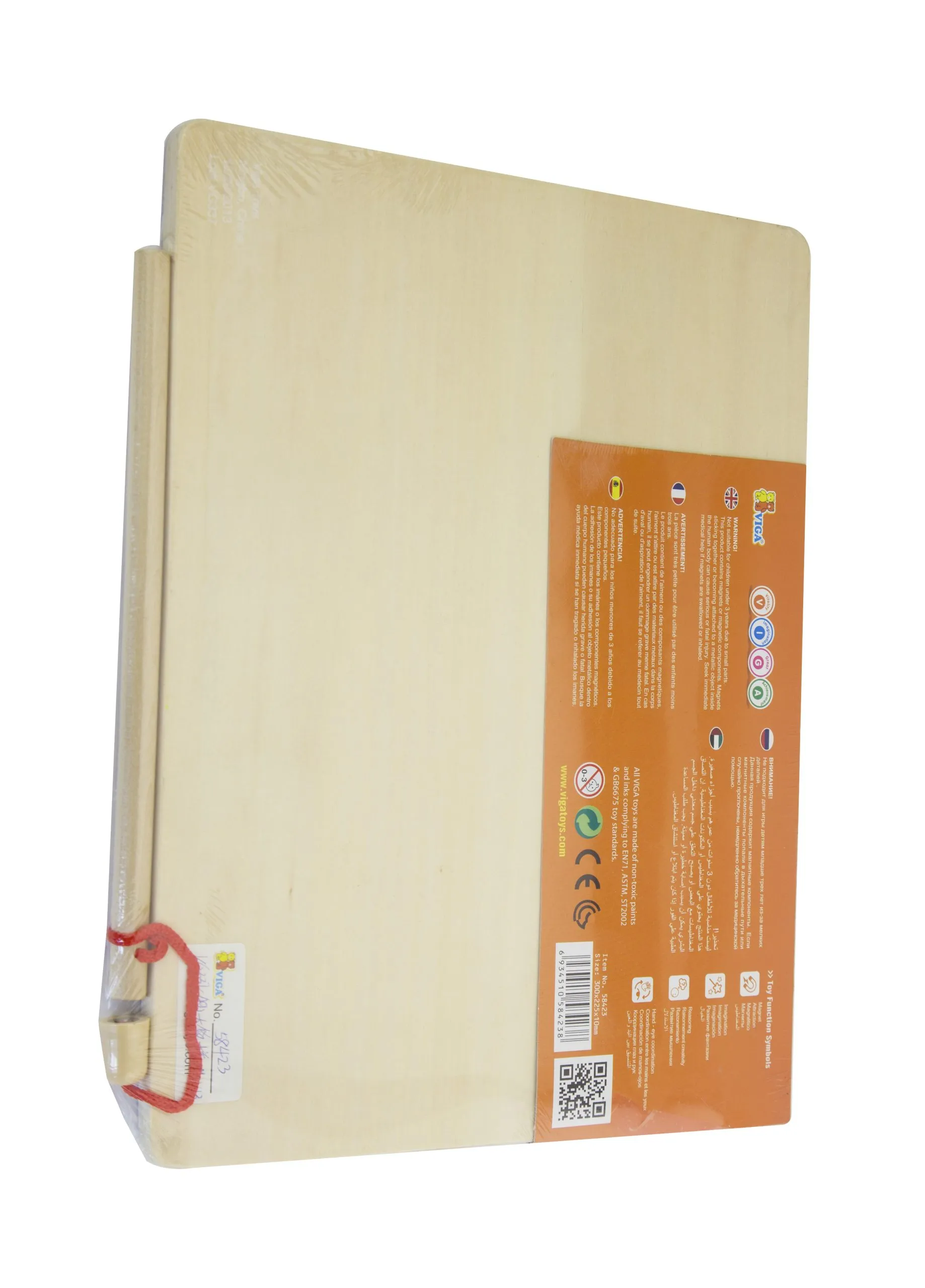 viga 58423 magnetna slagalica - lovimo ribu - slika 3