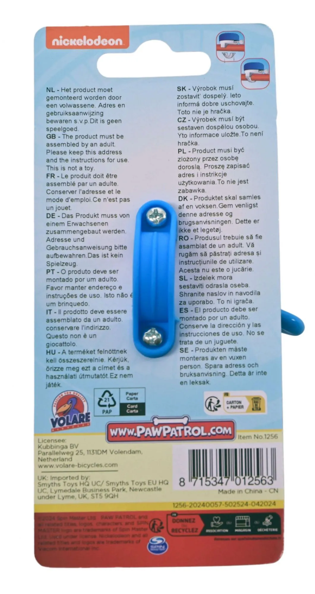 zvono za bicikl paw patrol plavo - slika 4