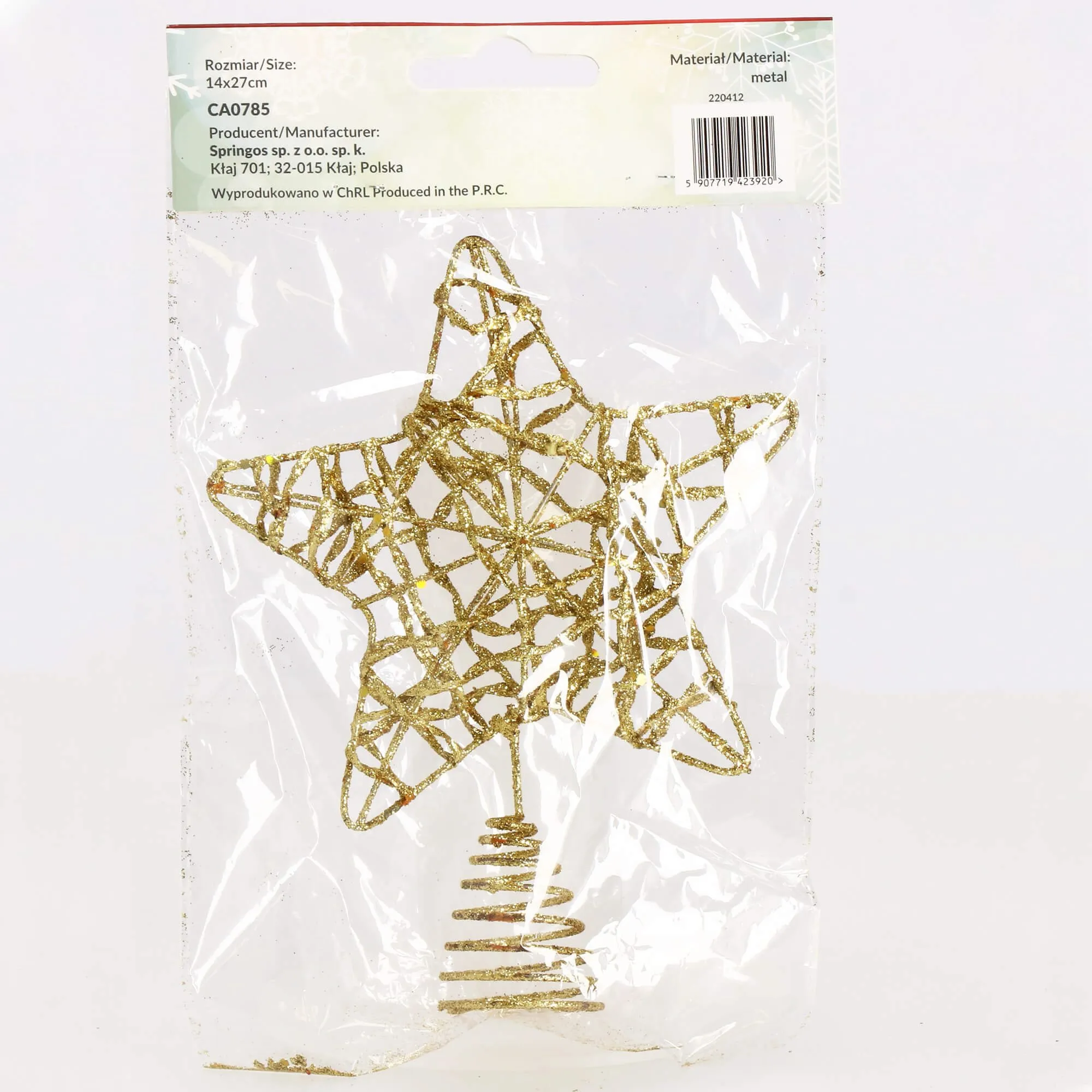 božićni ukras “zvijezda” – 14 × 27 cm, zlatna - slika 7