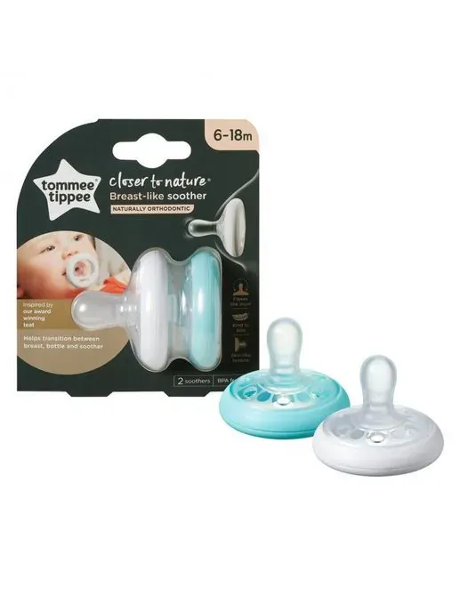 tommee tippee 334305 duda varalica 2 komada 6-18mj plavo-siva - slika 2
