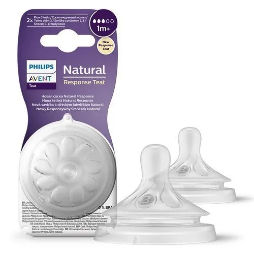 scy963/02 natural responsive duda varalica 1+ - slika 3