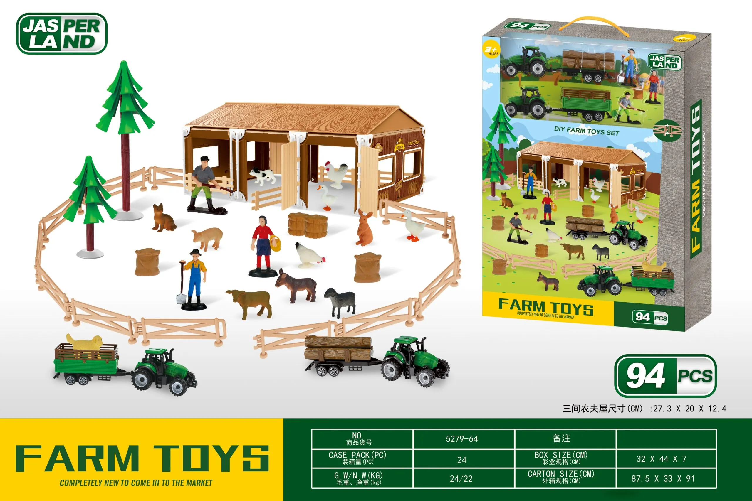 woopie set mali farmer xl za djecu - slika 8