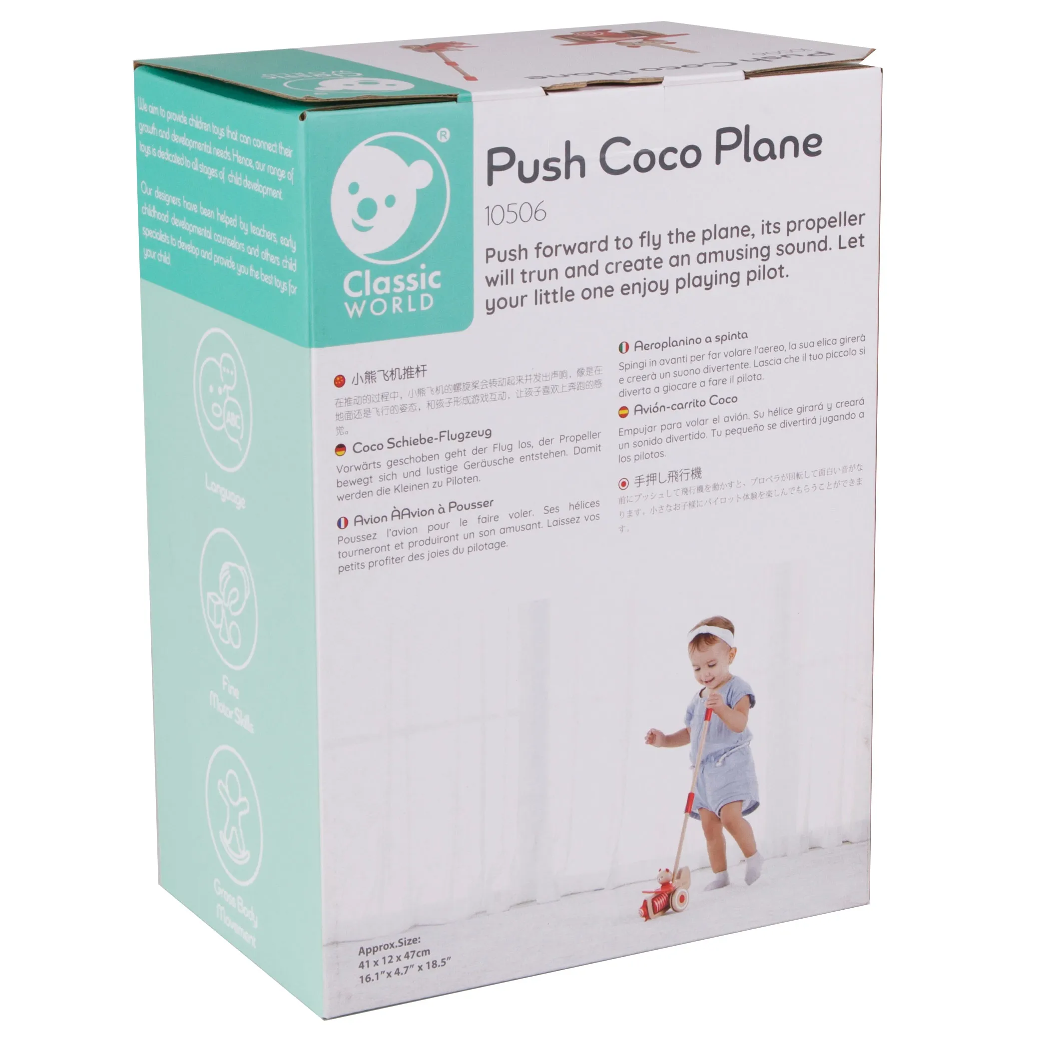 classic world drvena guralica medo coco u avionu - slika 8