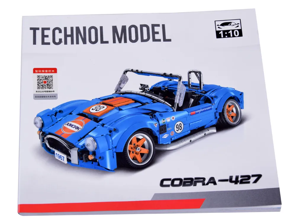 tehnički blokovi, 1816 komada, sportski auto cobra-427 - slika 4