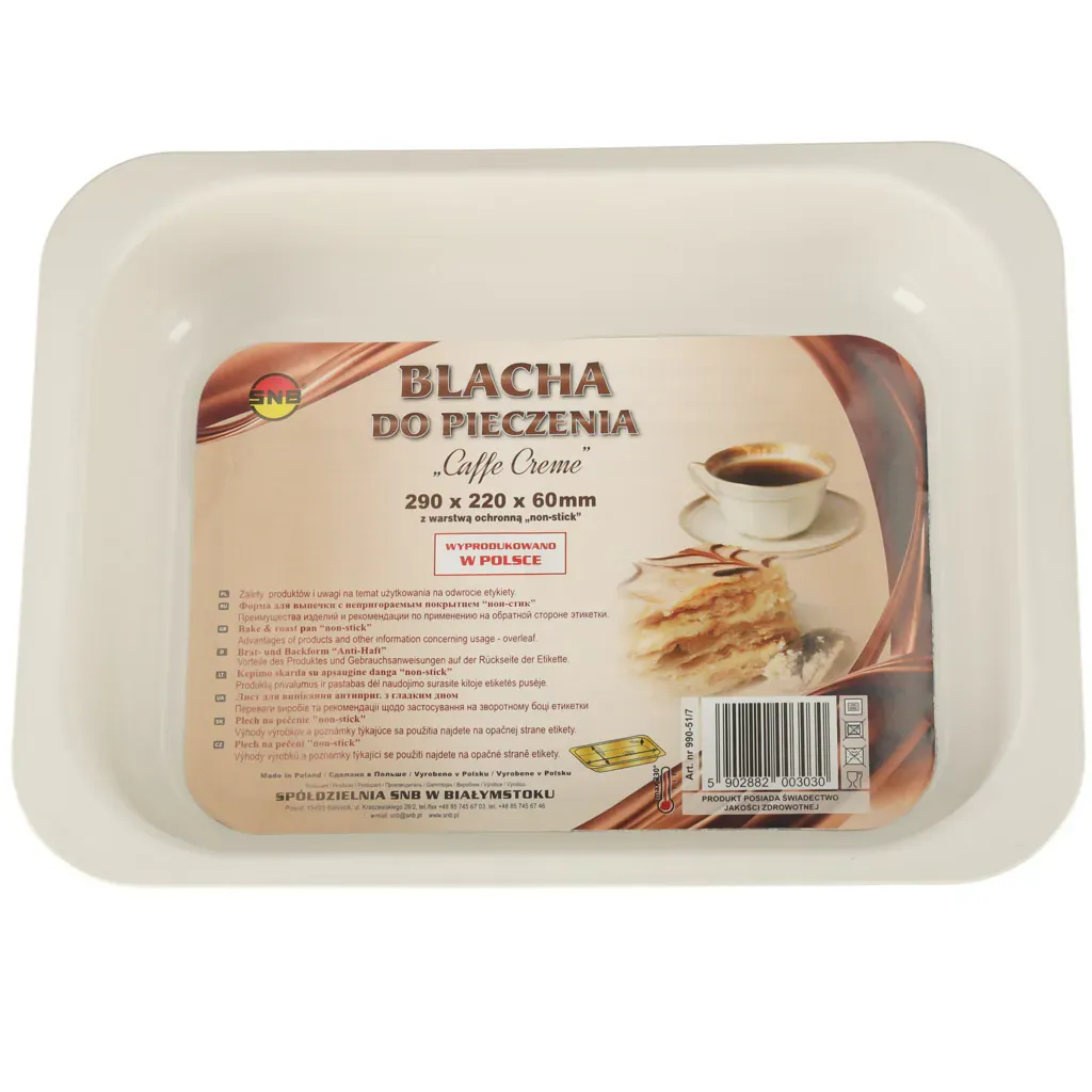 pleh za pečenje pečatiran 29cm x 22cm x 60cm smeđi - slika 3