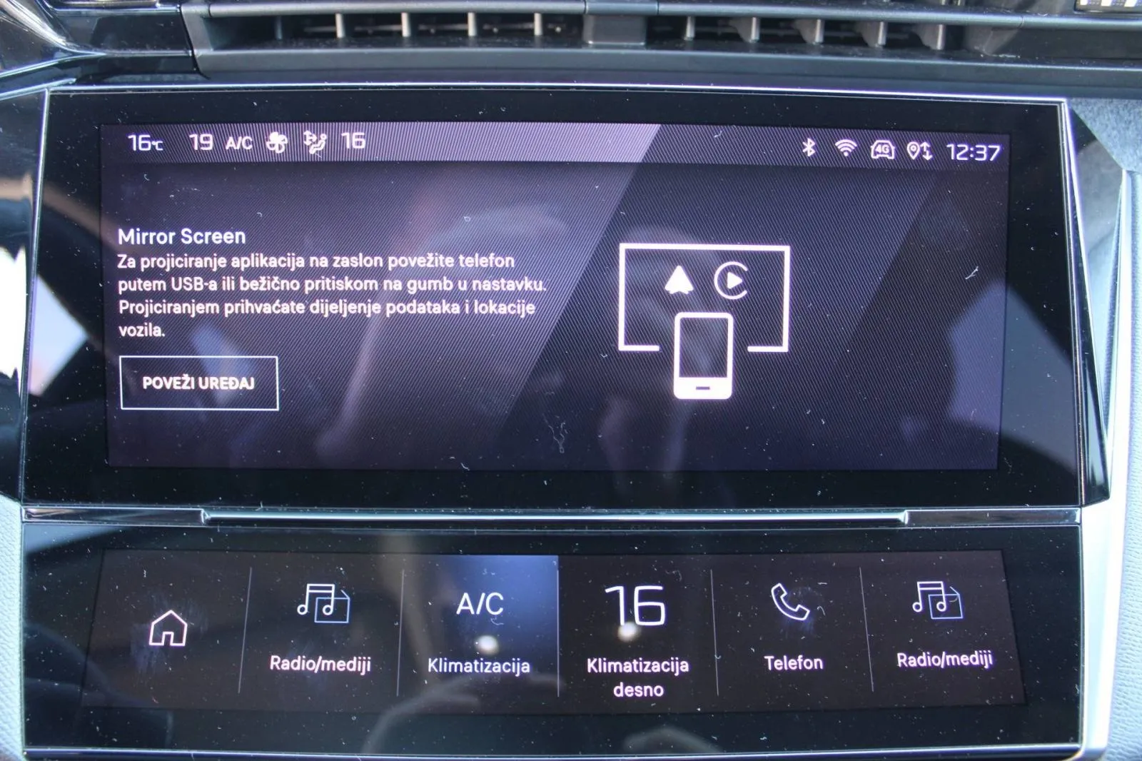 peugeot 308 1.2 puretech automatik allure *led, navigacija, kamera* - slika 21