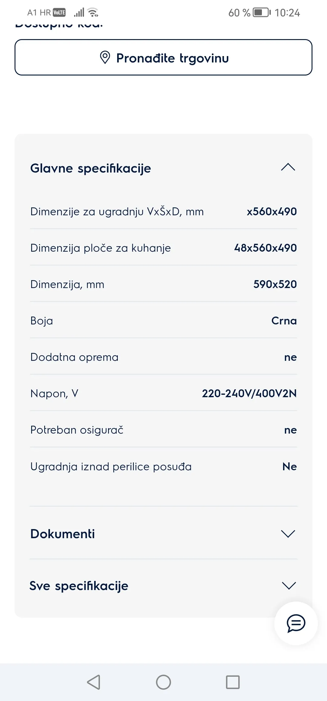 perilica posuđa electrolux eea17200l nova zapakirana - slika 4