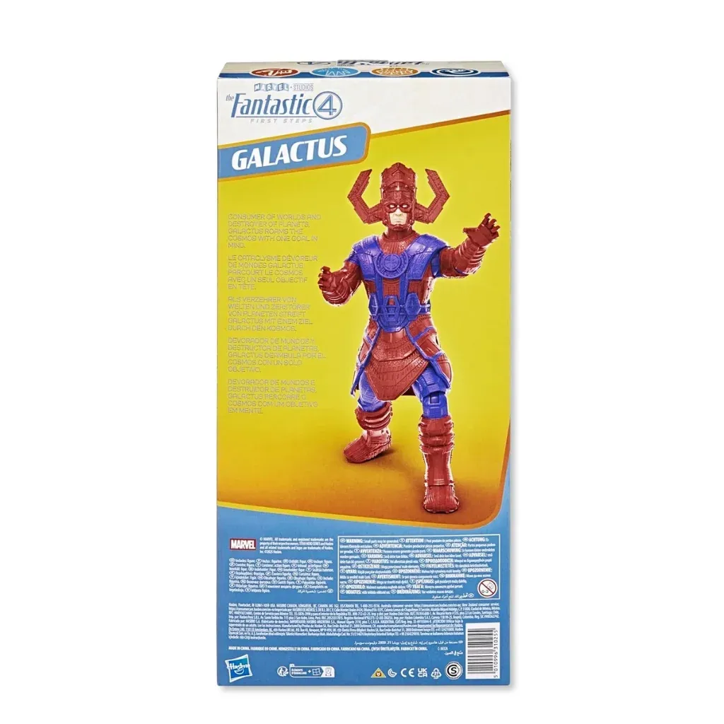hasbro titan hero: fantastic four – galactus figura, 30cm - slika 6