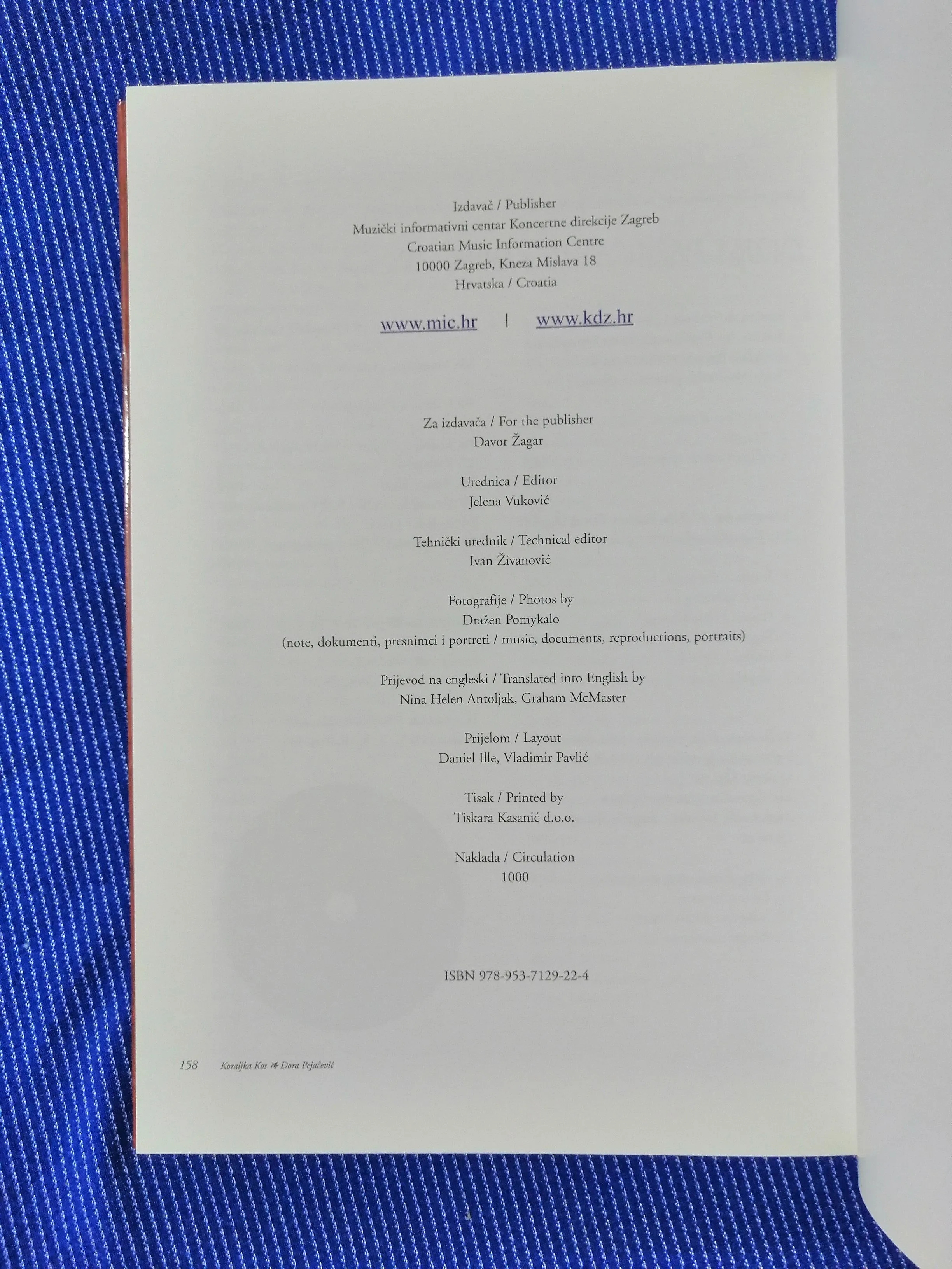 koraljka kos – dora pejačević (a2) - slika 5