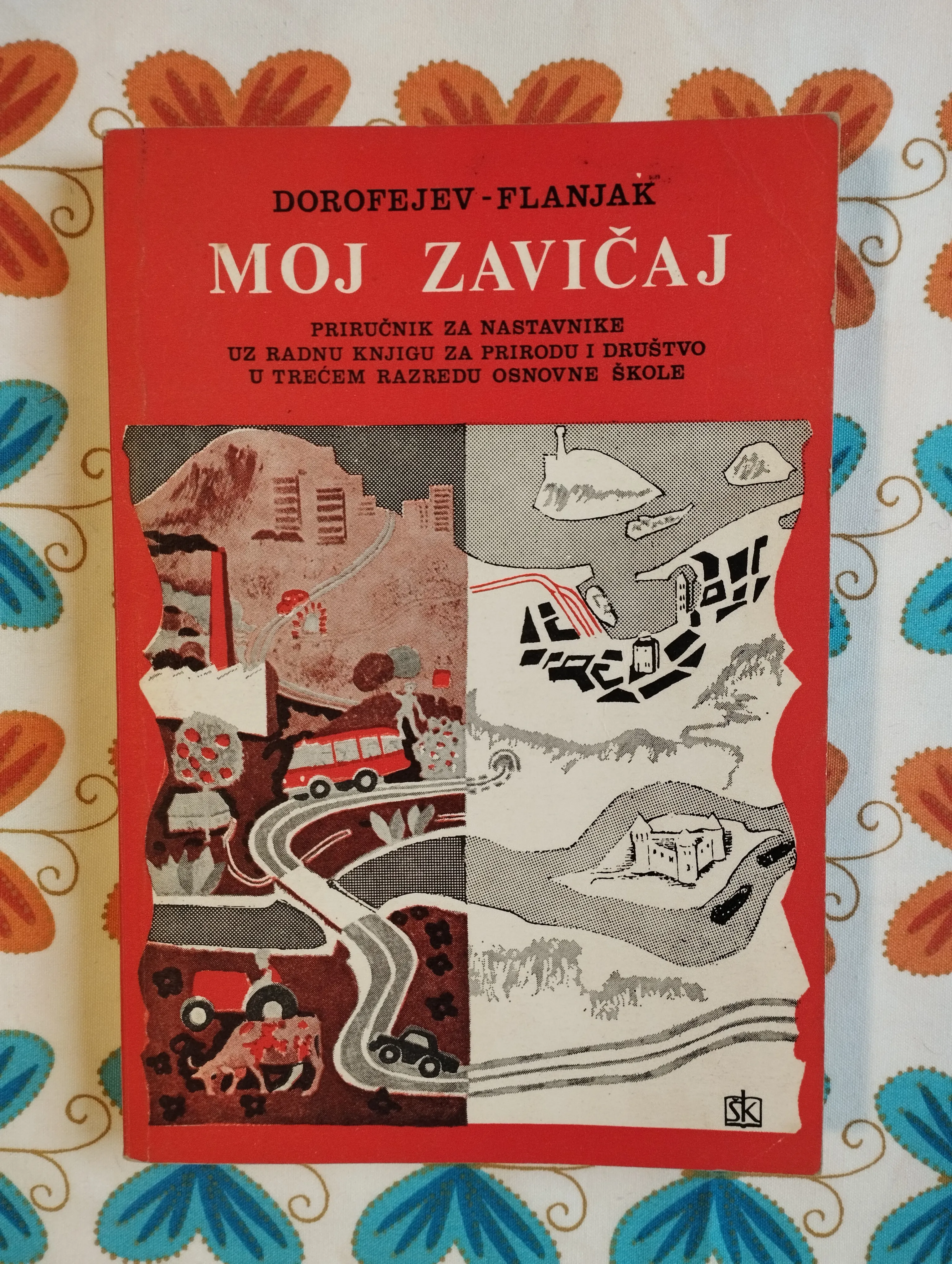 Dorofejev, Flanjak - Moj zavičaj (3.OŠ) - Samobor