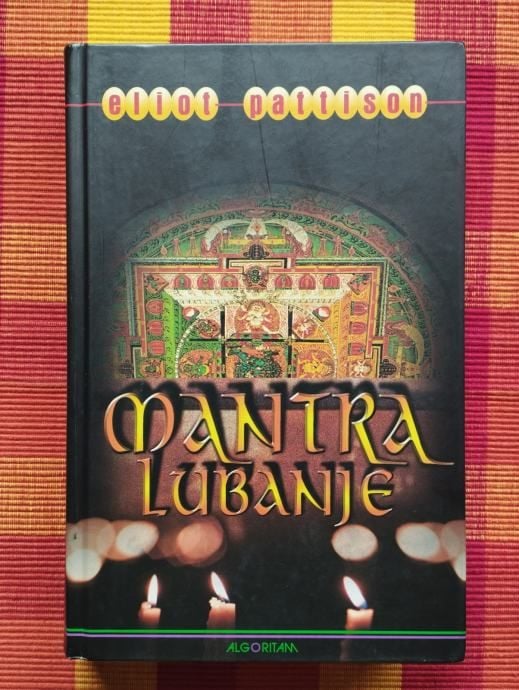 Eliot Pattison - Mantra lubanje - Samobor