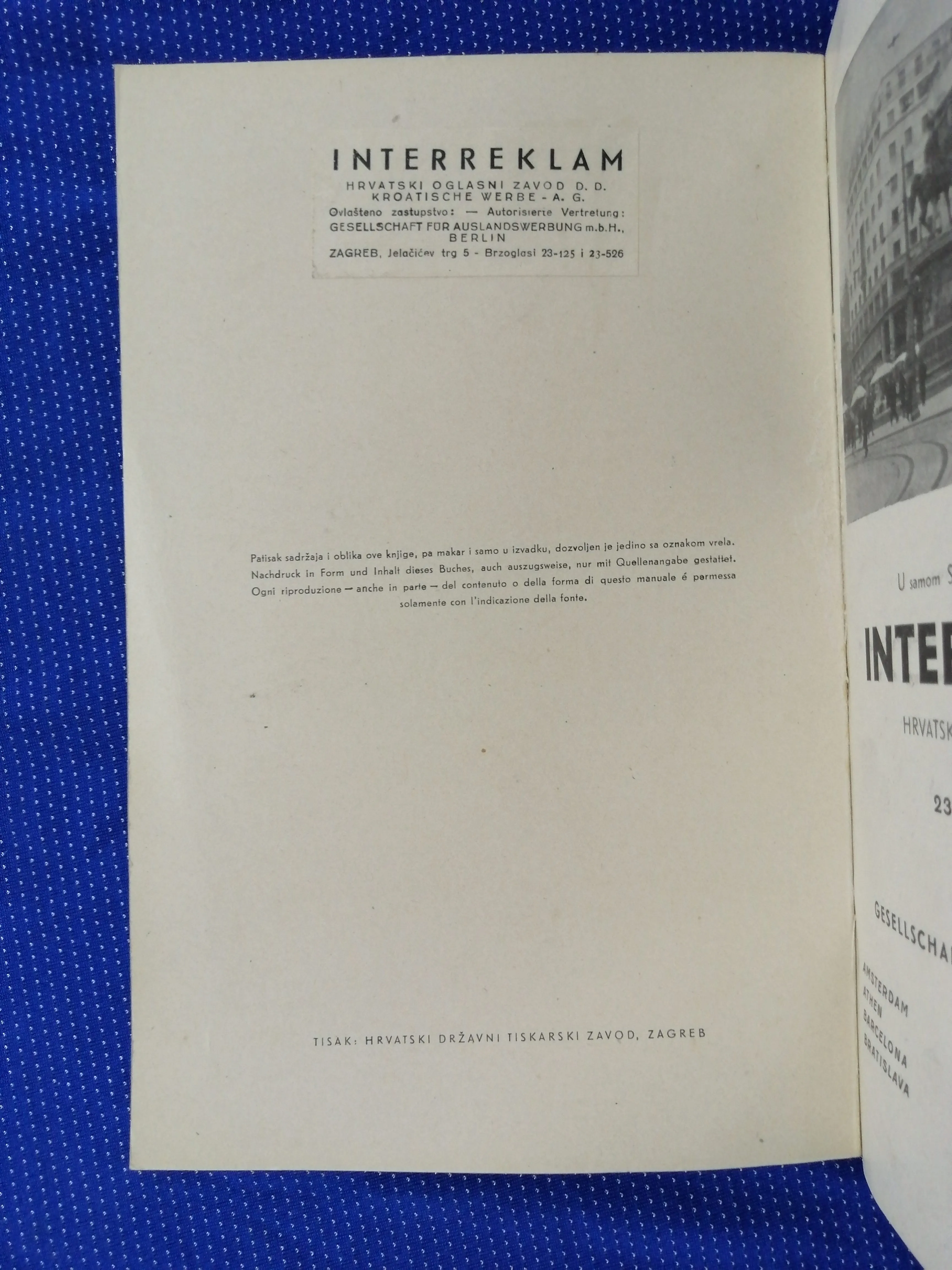 interreklam 1942. (gospodarski adresar i imenik ndh) - slika 3
