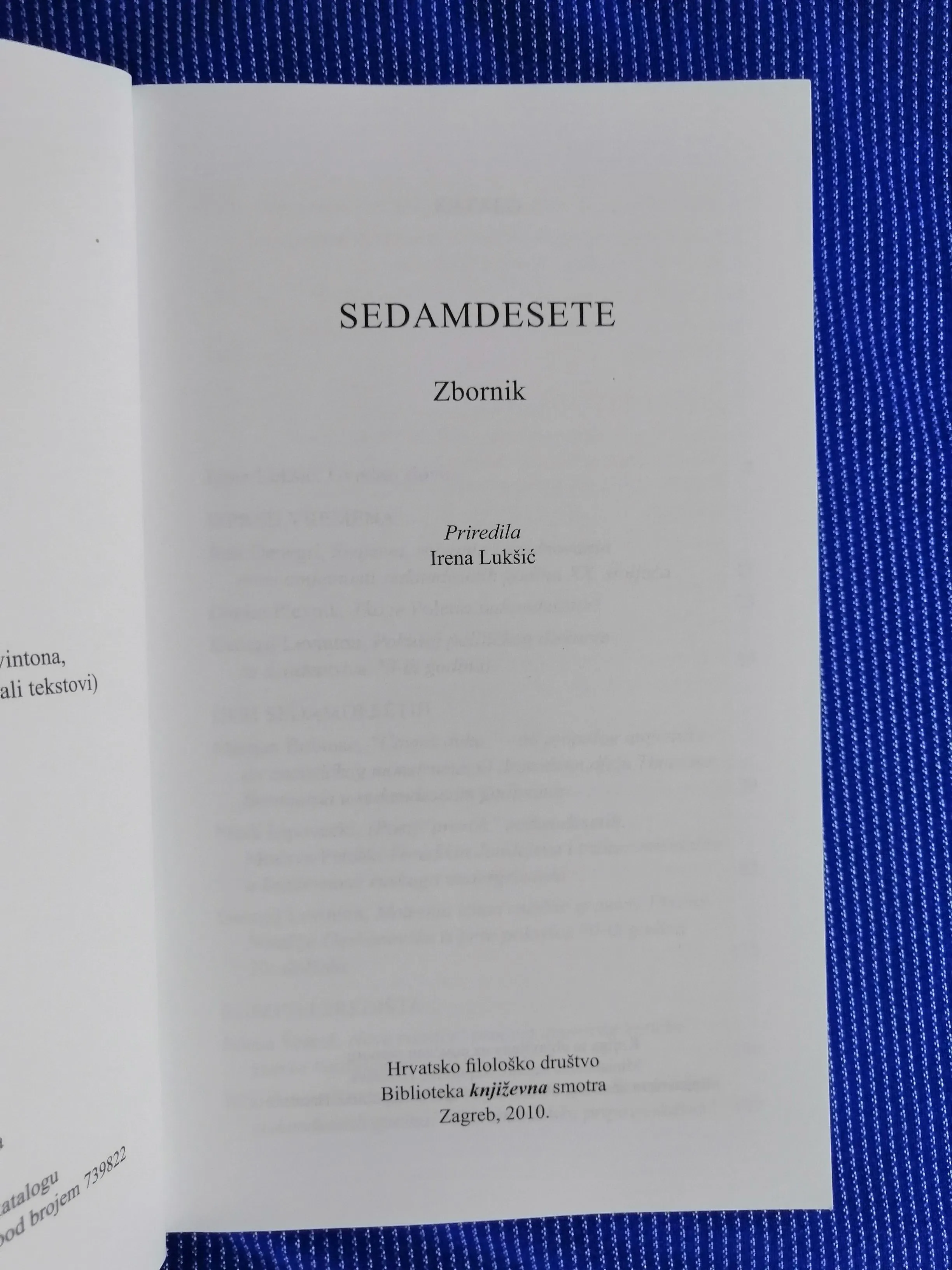 irena lukšić (ur.) – sedamdesete. zbornik - slika 2