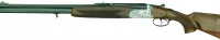 sabatti express 345 express bokerica 9,3x74r - slika 2