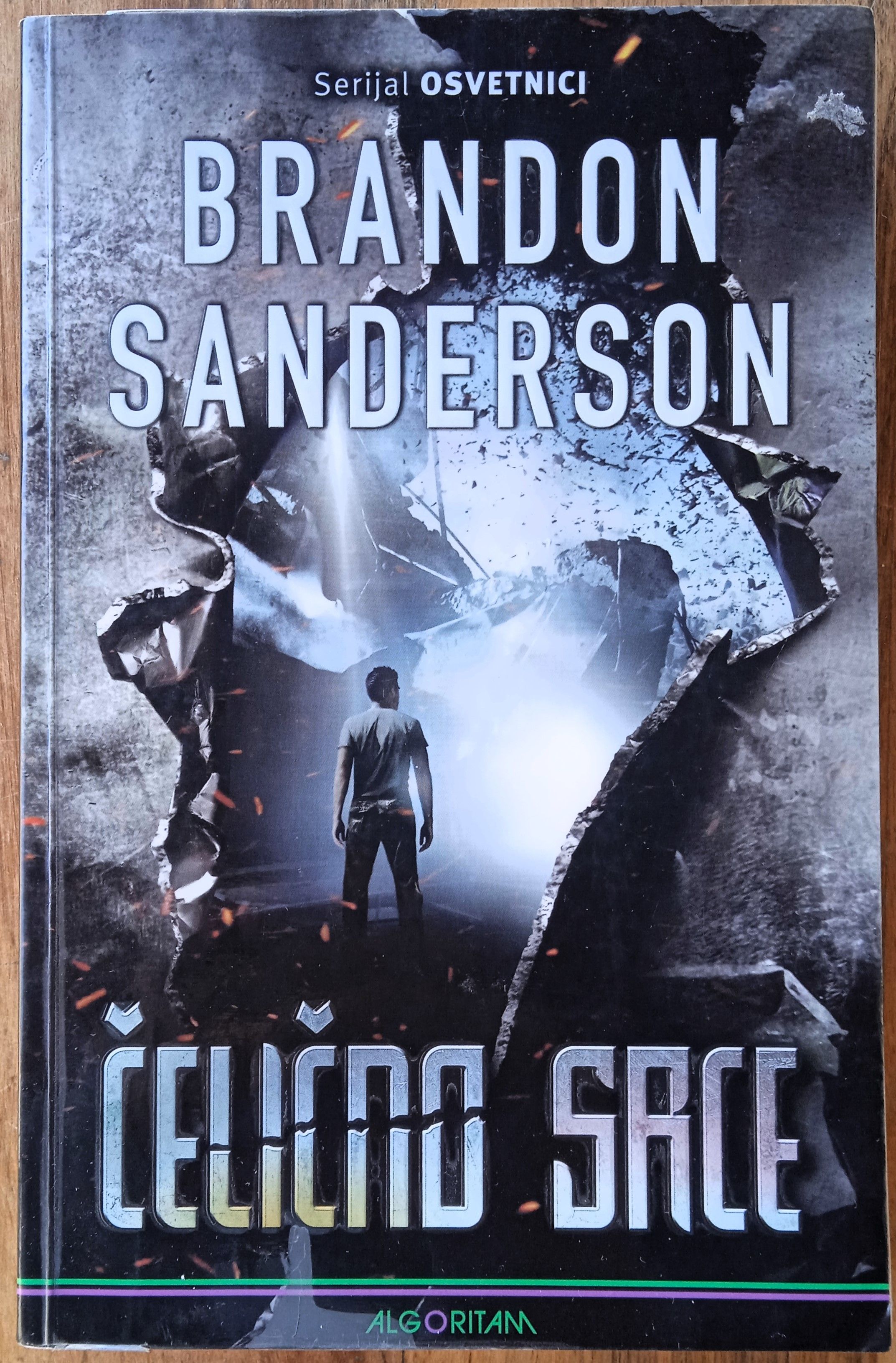 ČELIČNO SRCE Brandon Sanderson - Sisak
