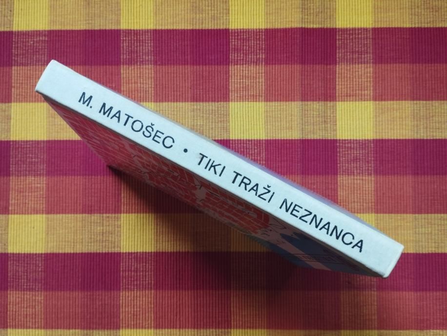 milivoj matošec - tiki traži neznanca - slika 4