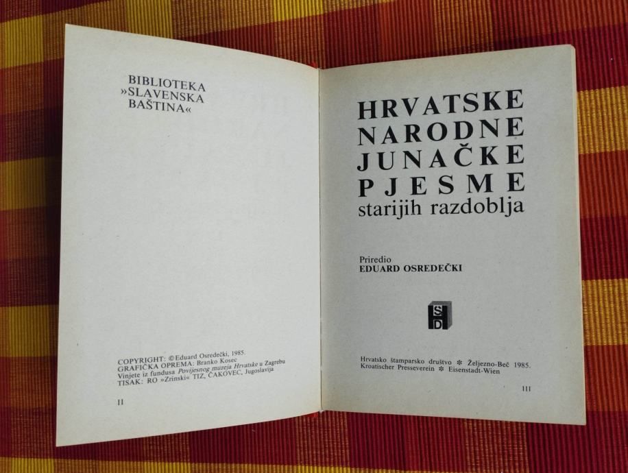 eduard osredečki - hrvatske narodne junačke pjesme - slika 2
