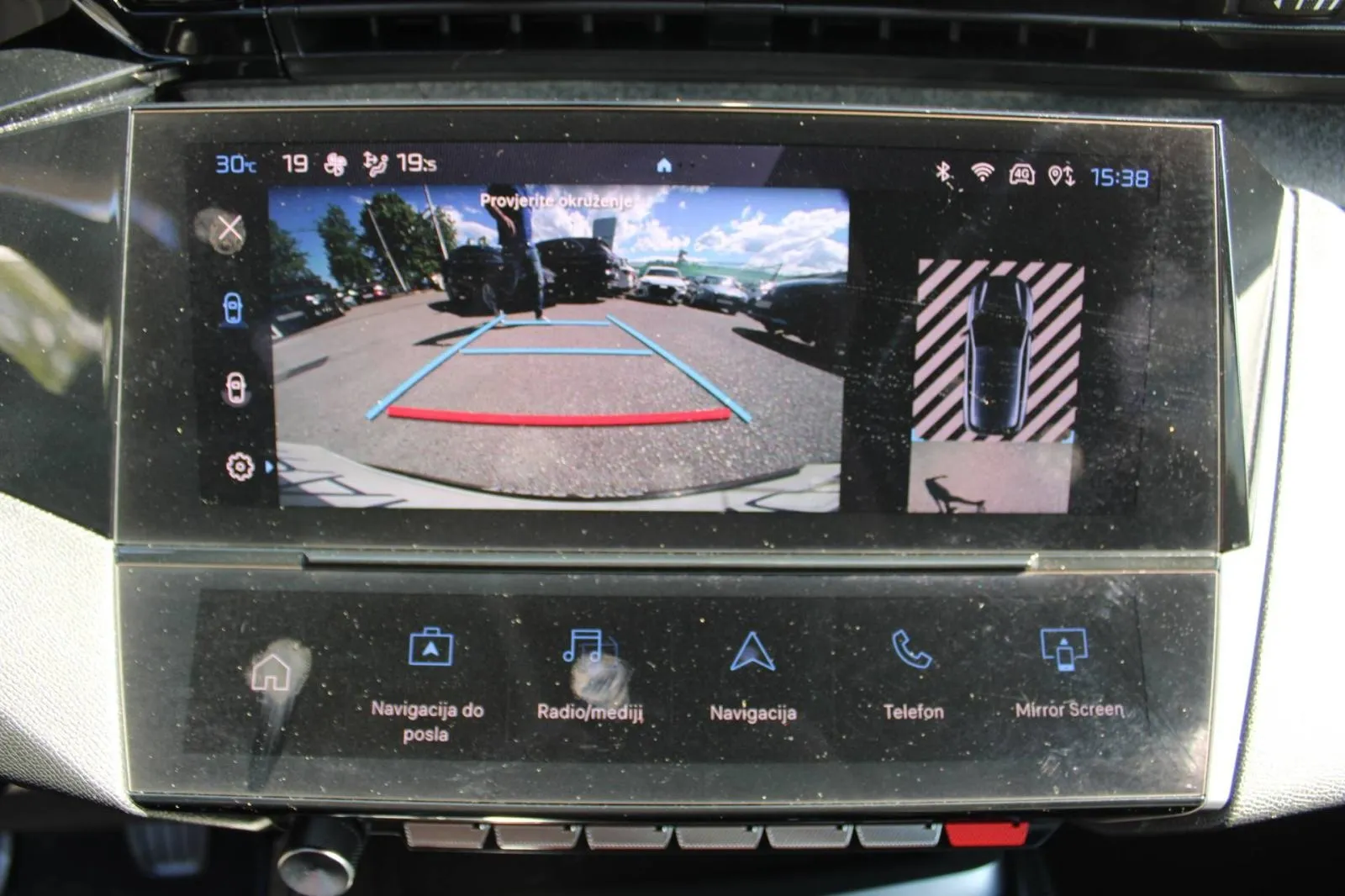 peugeot 308 1.2 puretech allure *led, navigacija, kamera* - slika 13