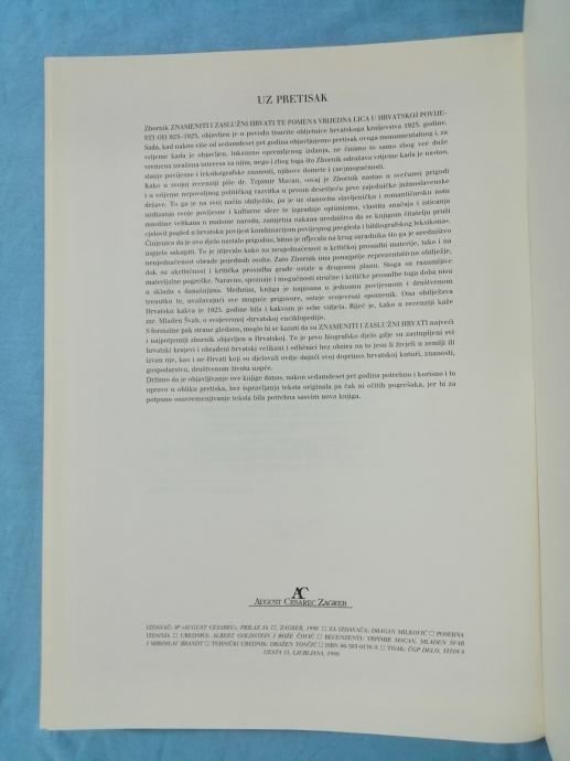 znameniti i zaslužni hrvati (pretisak) - slika 4