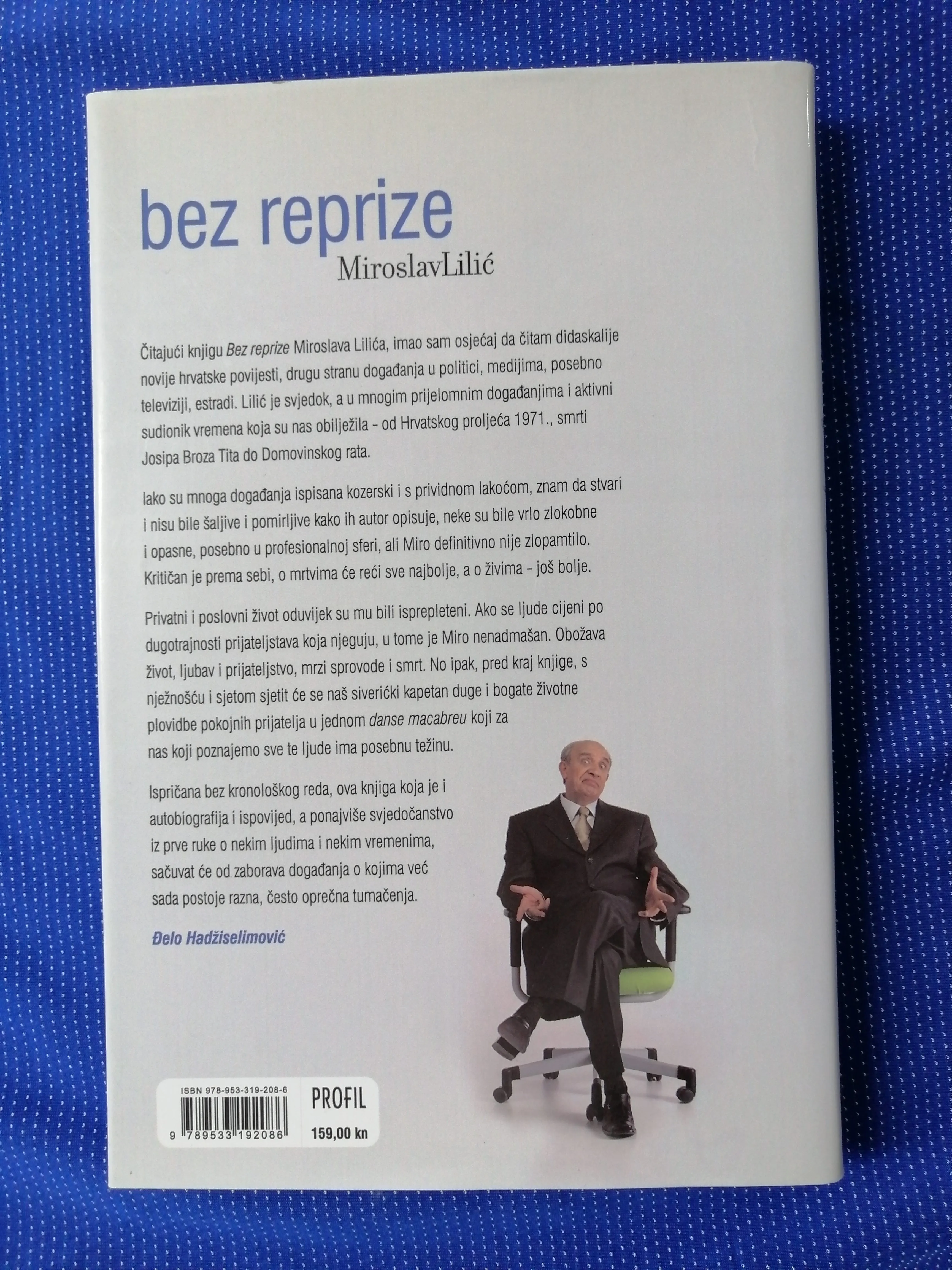 miroslav lilić – bez reprize : autobiografija - slika 4