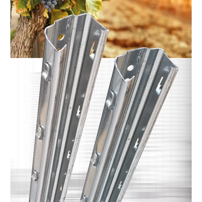 Metalni pocinčani stup - v 1600 mm ekstra - Mihovljan, Čakovec