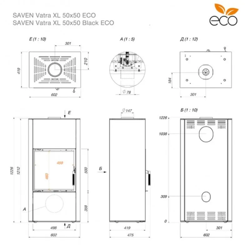 peć na drva samostojeća saven vatra xl 50x50 black eco (8,4 kw) - slika 14