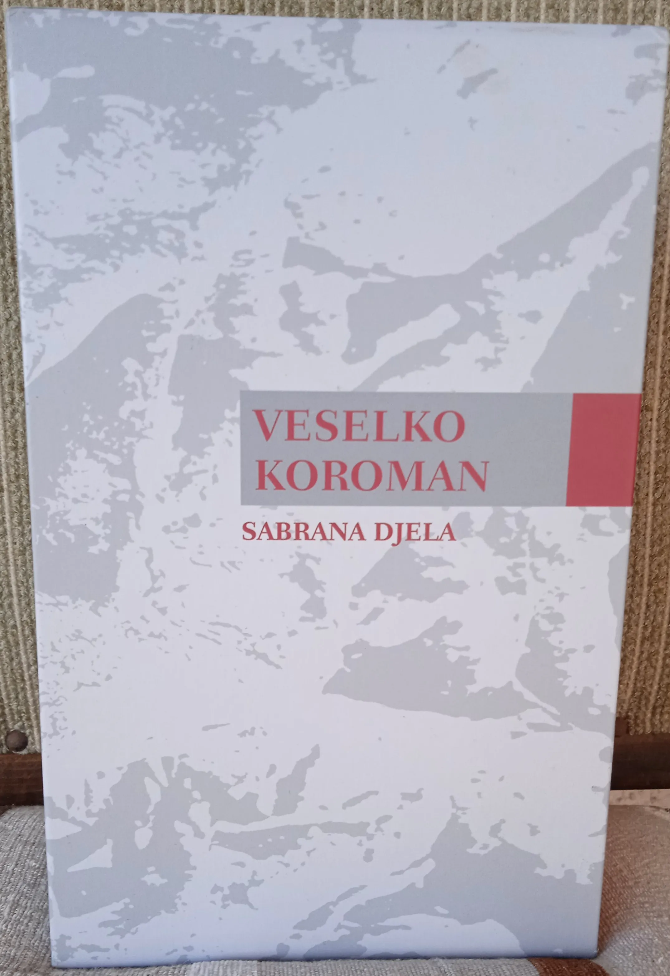sabrana djela veselko koroman komplet 1-4 - slika 2