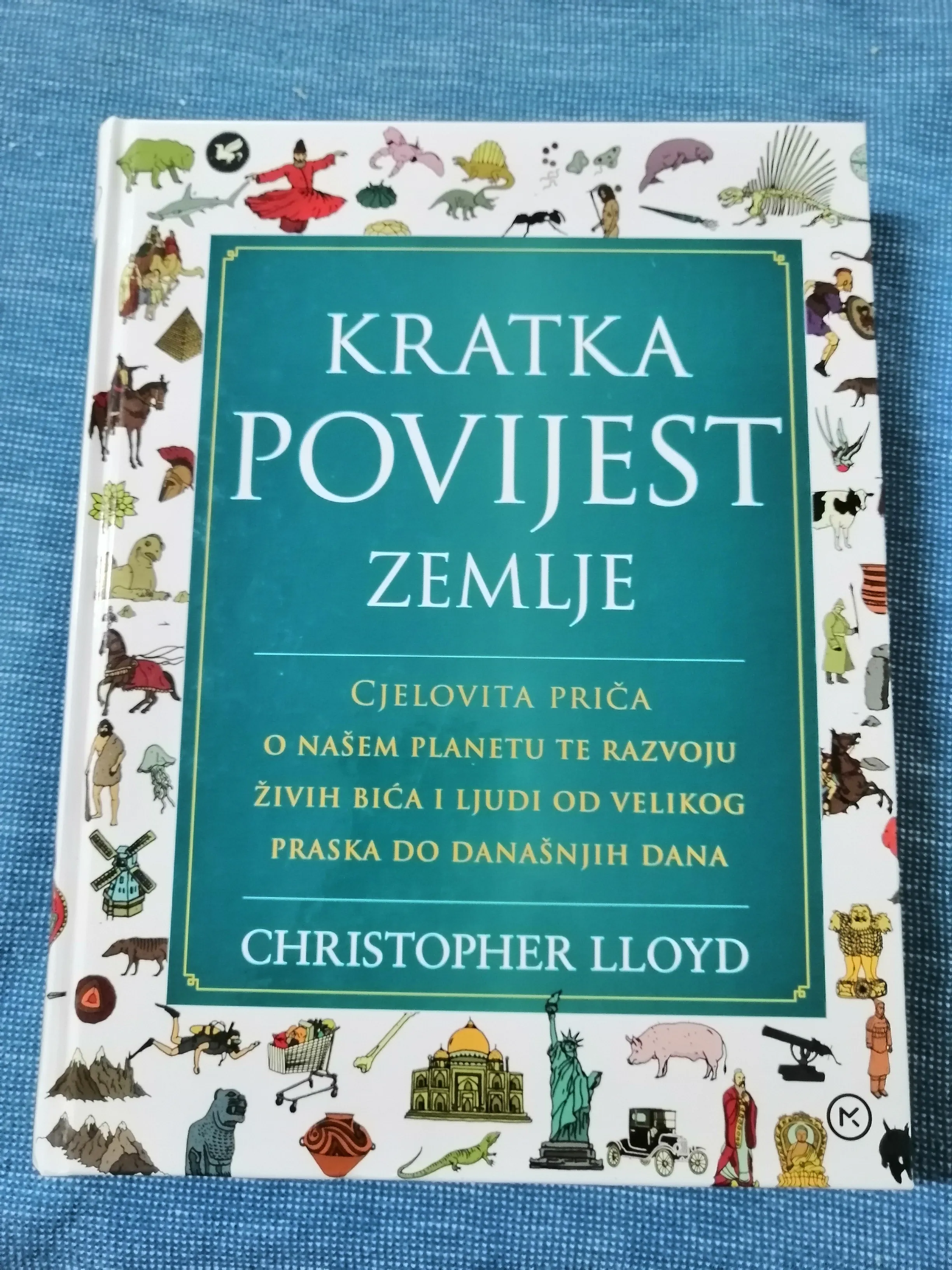 Christopher Lloyd – Kratka povijest Zemlje - Zagreb