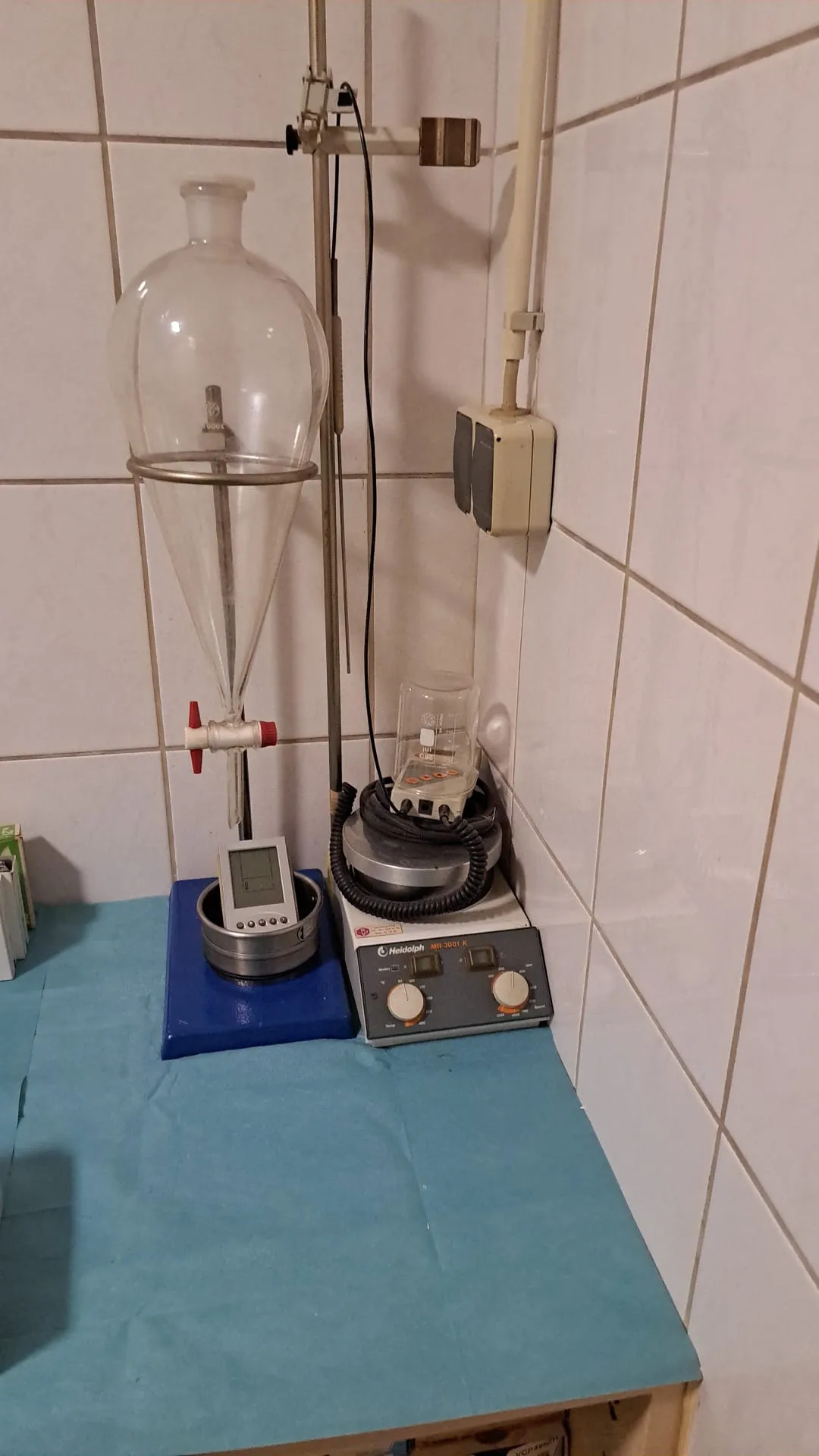veterinarski set za umjetnu probavu - slika 1