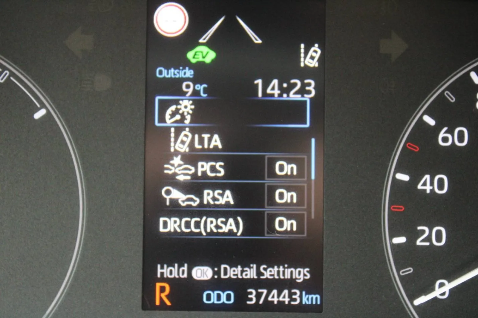 mazda 2 1.5 hybrid automatik - slika 18
