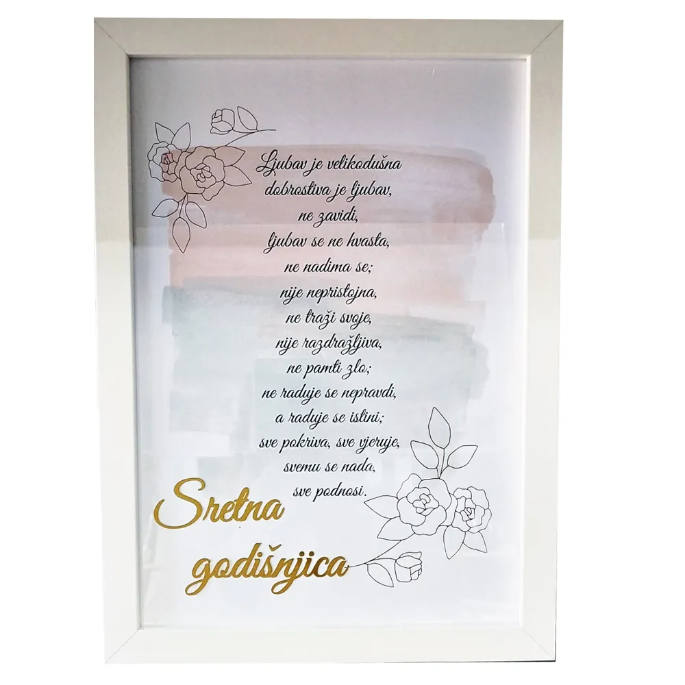 okviri za godišnjice braka - slika 2