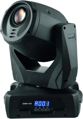 Futurelight DMH-40 LED Moving Head - Križevci