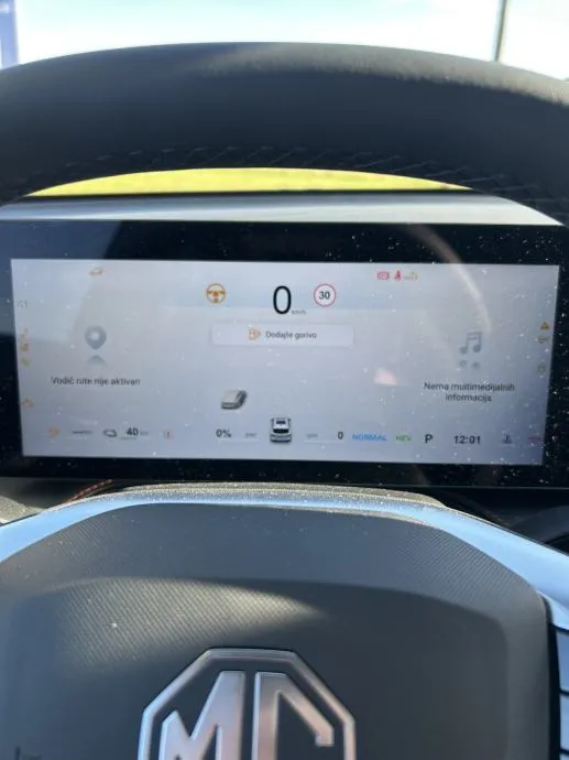 mg hs plug in hybrid+ - luxury - slika 8