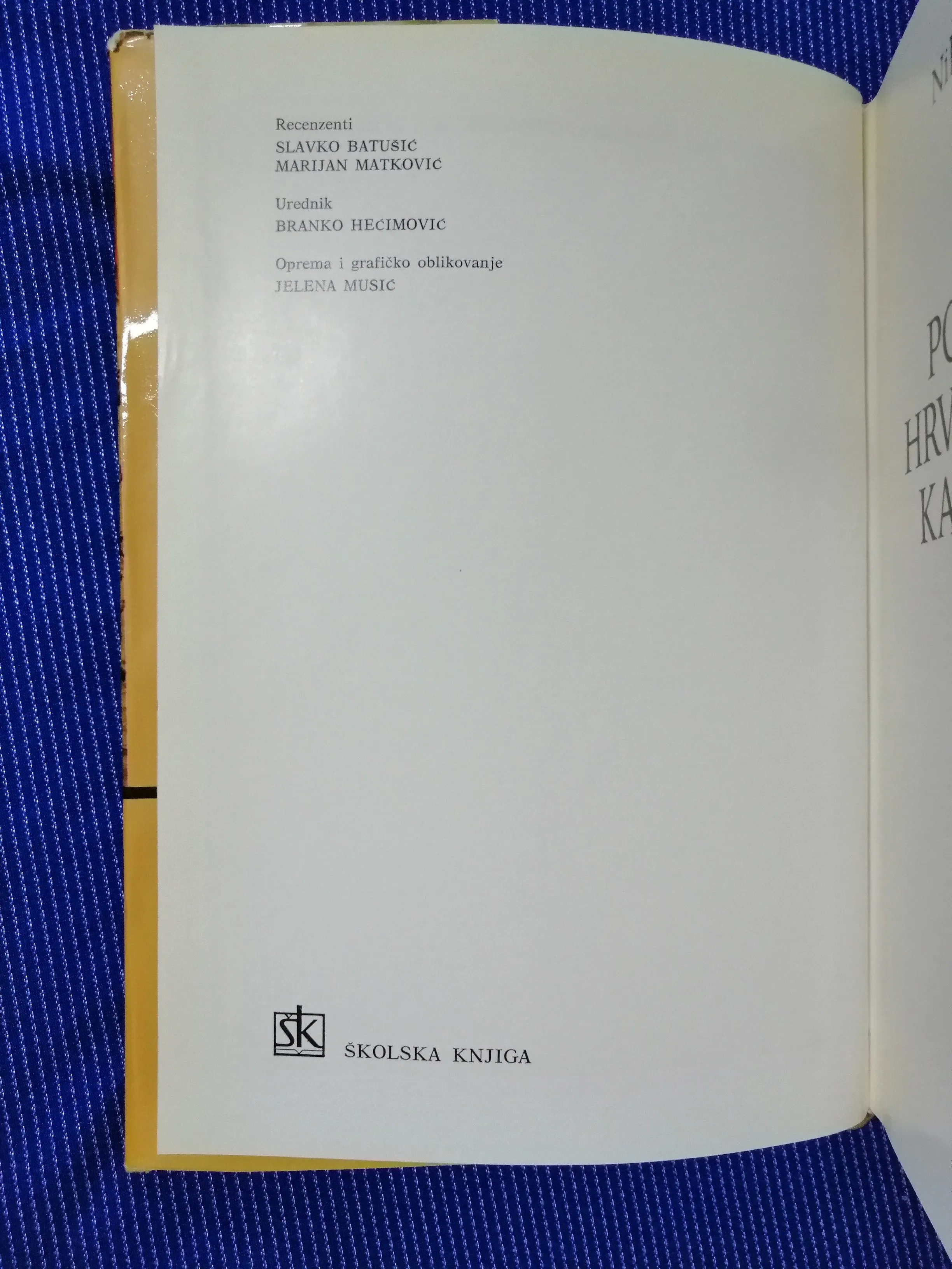 nikola batušić – povijest hrvatskoga kazališta - slika 3