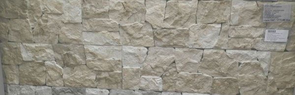 Keramičke pločice "9656 Donosti Natural" 1m²/28,40 € POPUST -10% - Ogulin