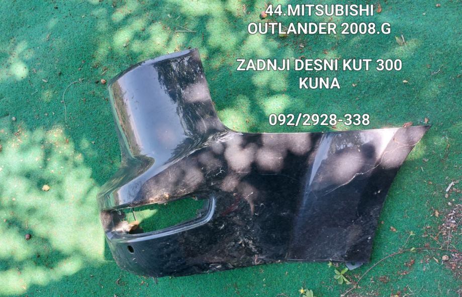 Mitsubishi Outlander 2008.g zadnji desni kut - Hrvatski Leskovac, Zagreb