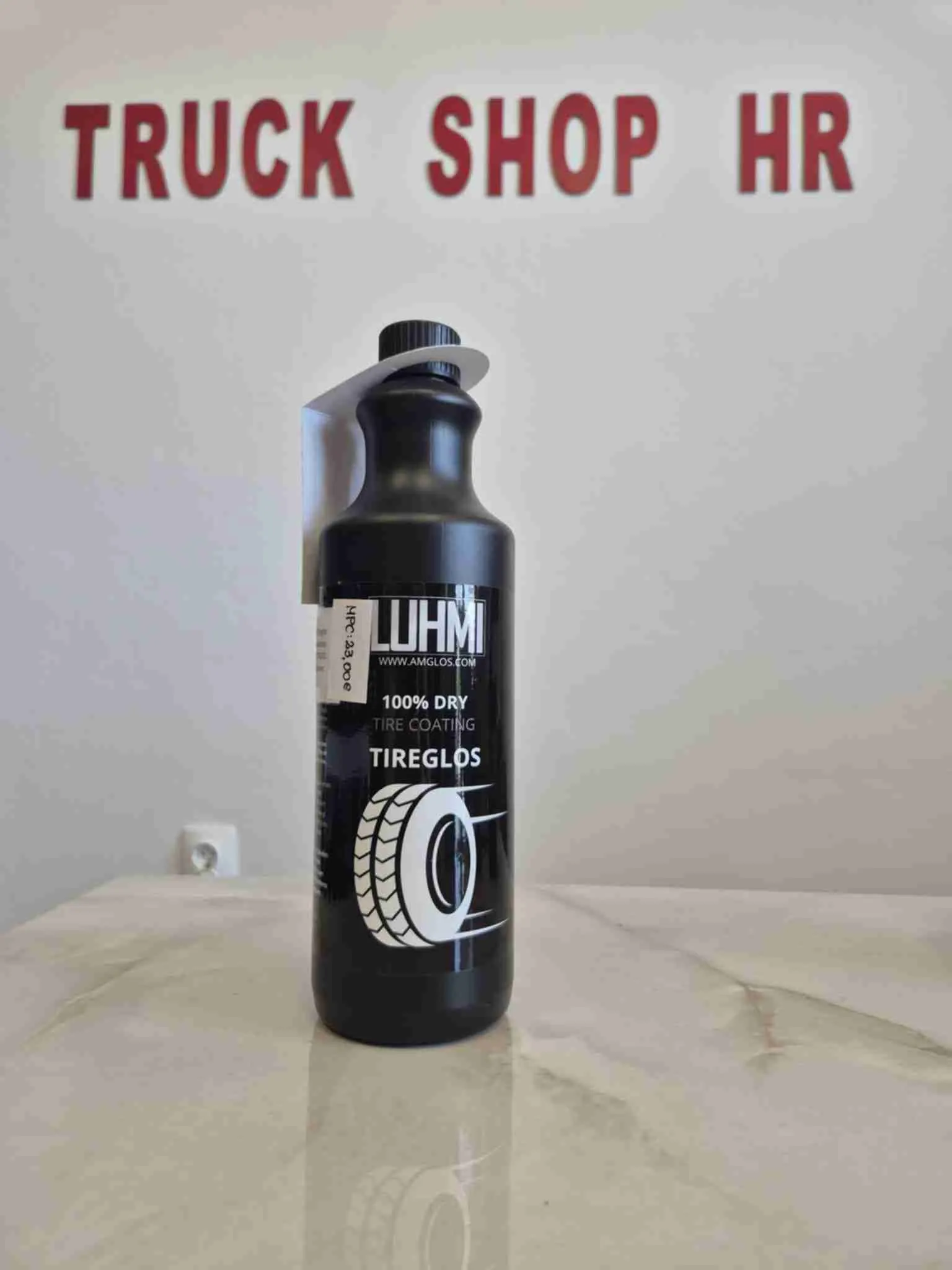 Luhmi Tireglos - Vrbovec, Vrbovec Jug