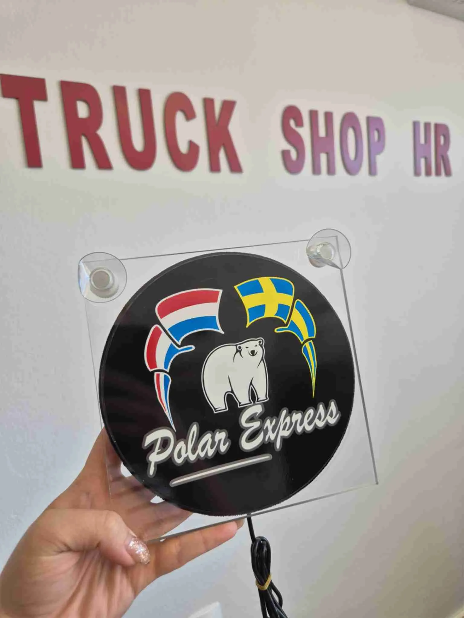 Lightbox Polar Express - Vrbovec, Vrbovec Centar