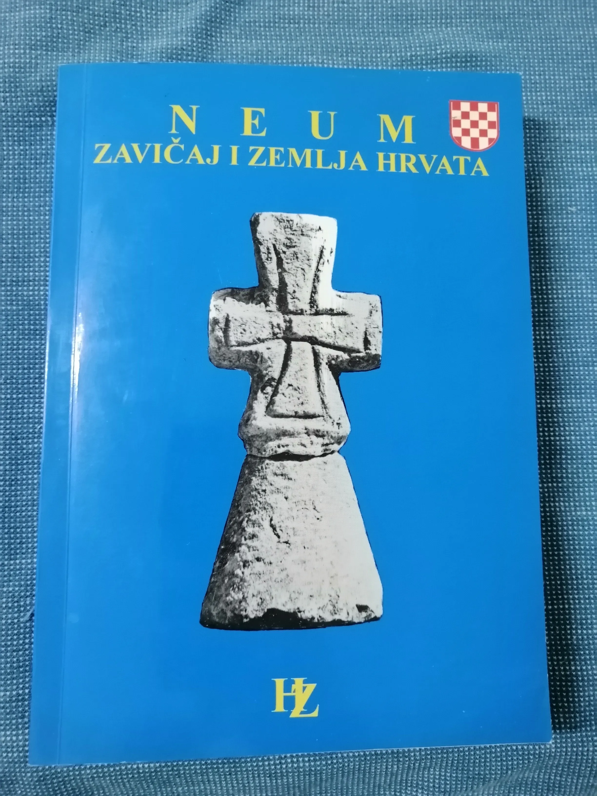 Neum zemlja i zavičaj Hrvata - Zagreb