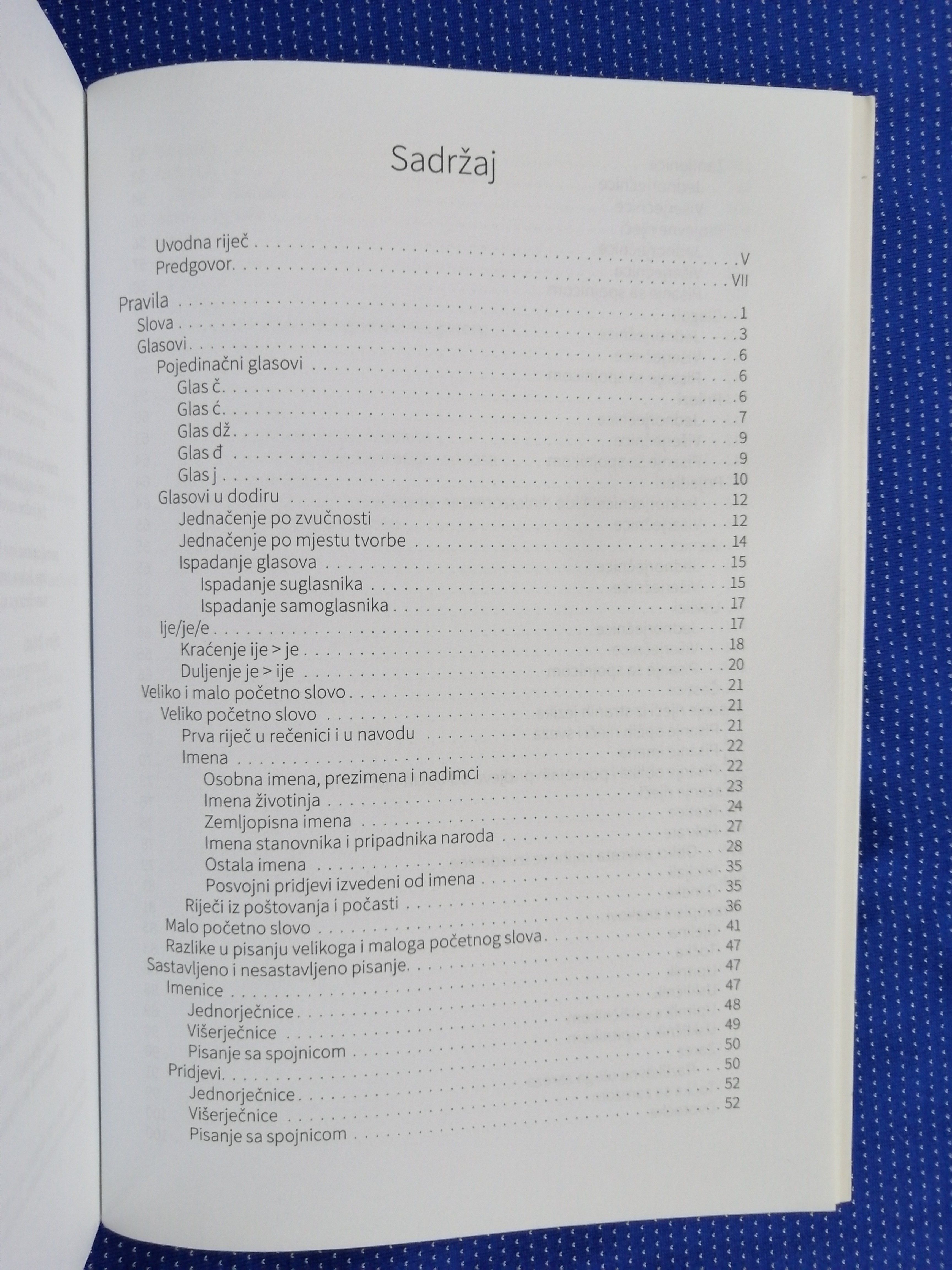 hrvatski pravopis : institut za hrvatski jezik i jezikoslovlje [b106] - slika 4