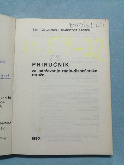 priručnik za održavanje radio-dispečerske mreže [b42] - slika 2