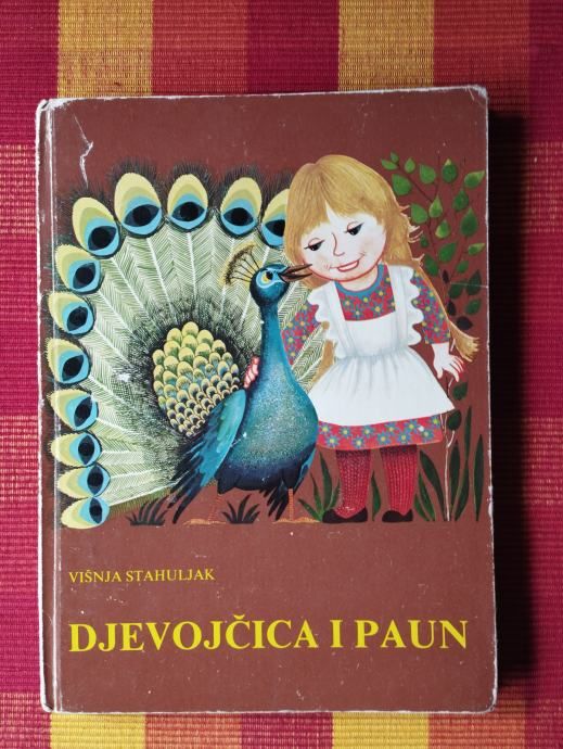 višnja stahuljak - djevojčica i paun - slika 1