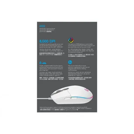 logi g102 lightsync - white - eer - slika 1
