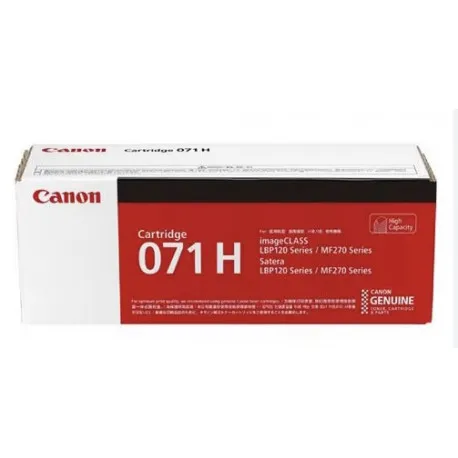 Canon toner CRG-071H - Umag