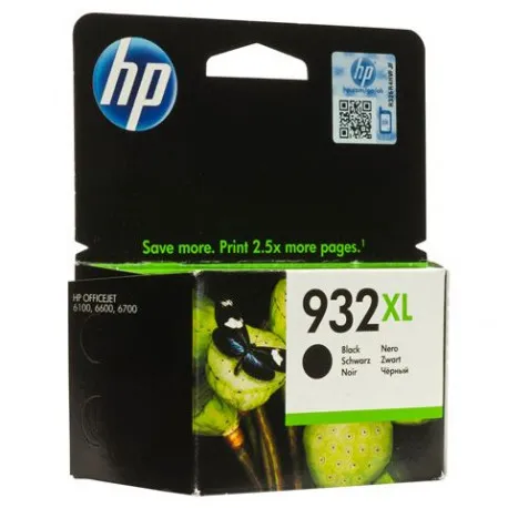 Tinta HP CN053AE - Umag
