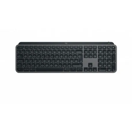 Logitech MX Keys S - Umag