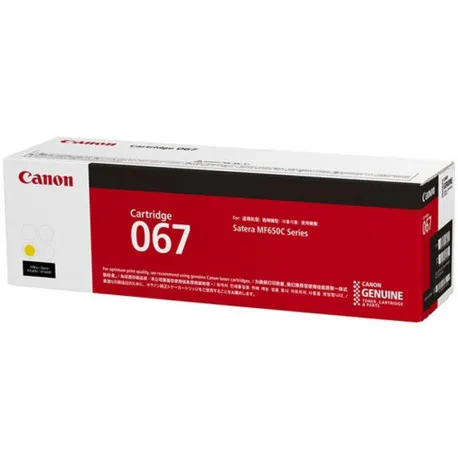 Toner Canon CRG-067y yellow 5099C002AA - Umag