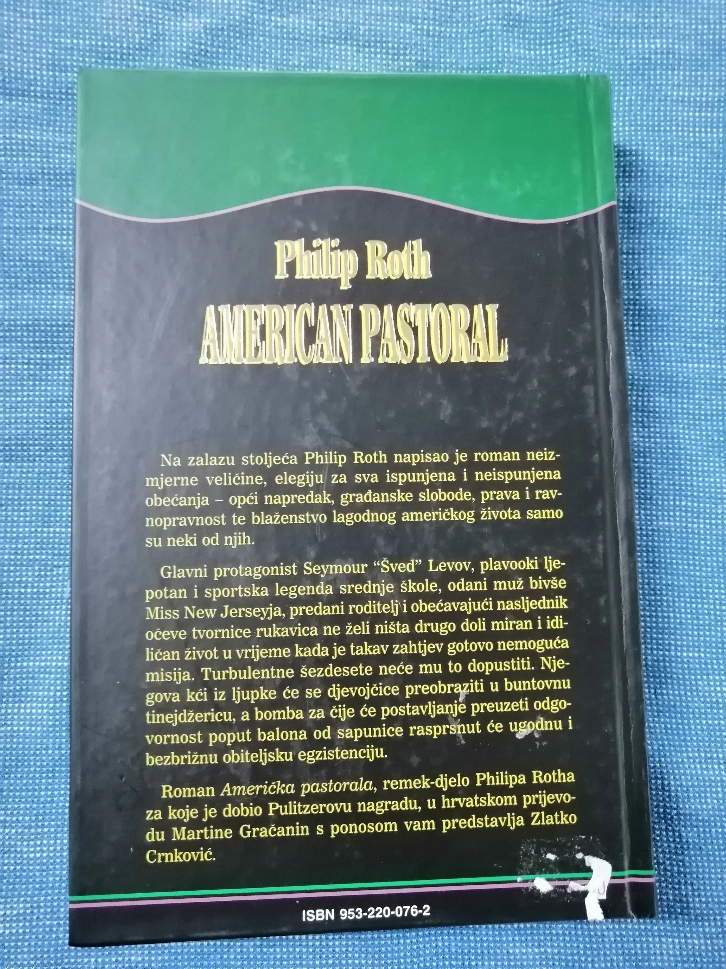 philip roth – američka pastorala - slika 5
