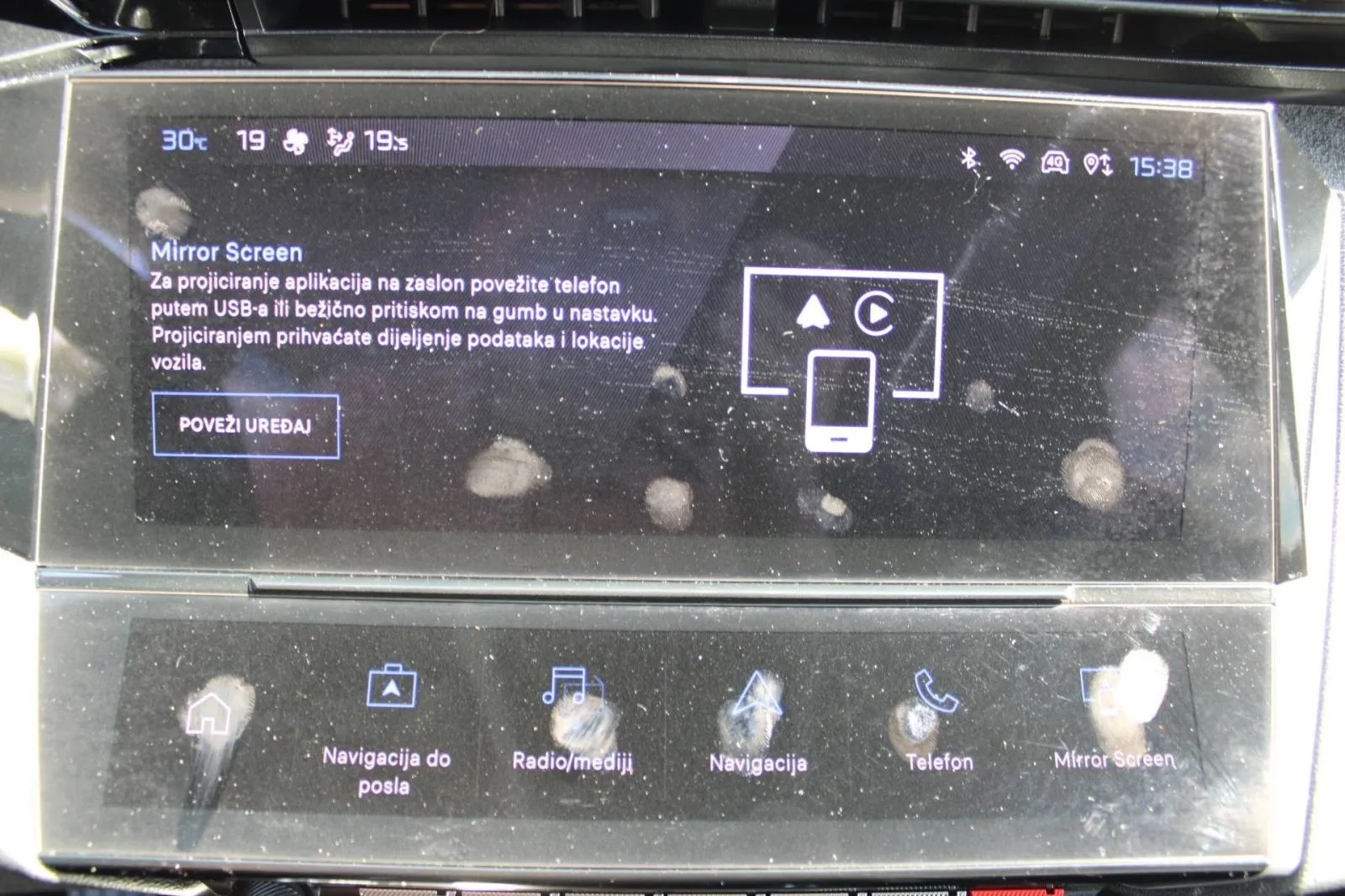 peugeot 308 1.2 puretech allure *led, navigacija, kamera* - slika 15