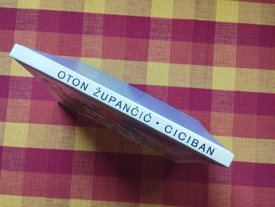 oton župančić - ciciban - slika 3